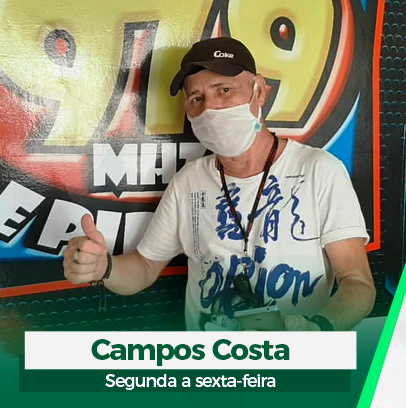 Campos Costa
